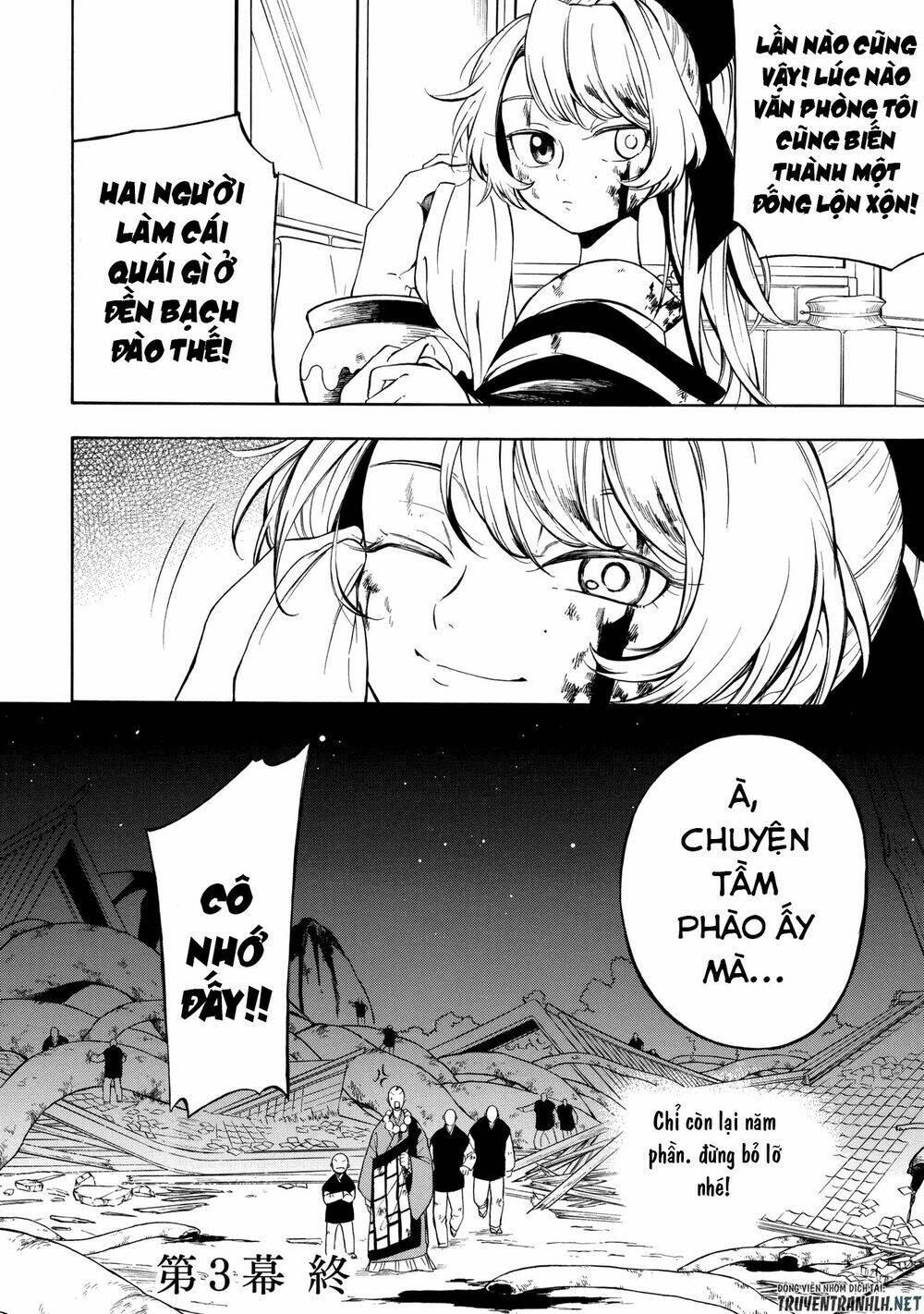 mouryou shoujo chapter 3 26