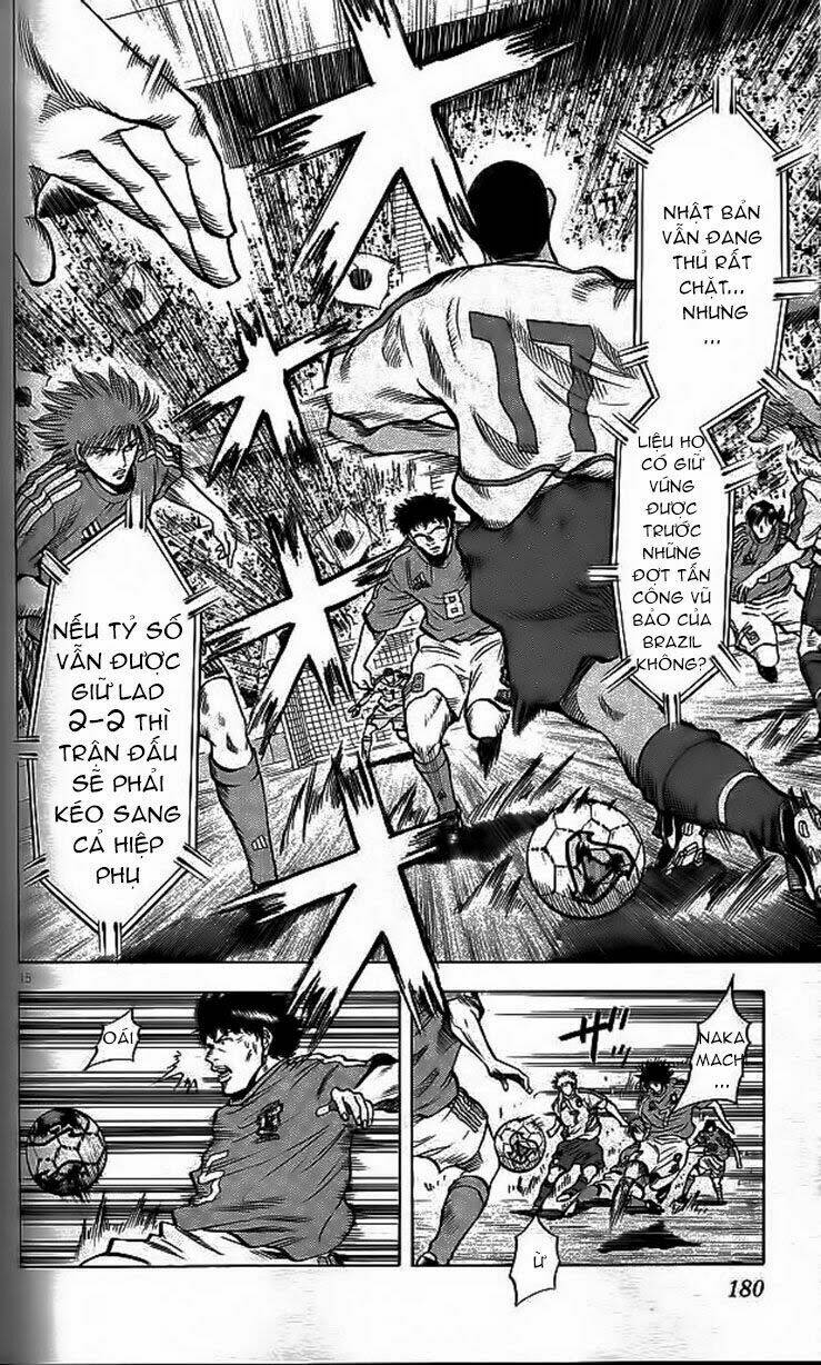 fantasista bản vip chapter 204 15