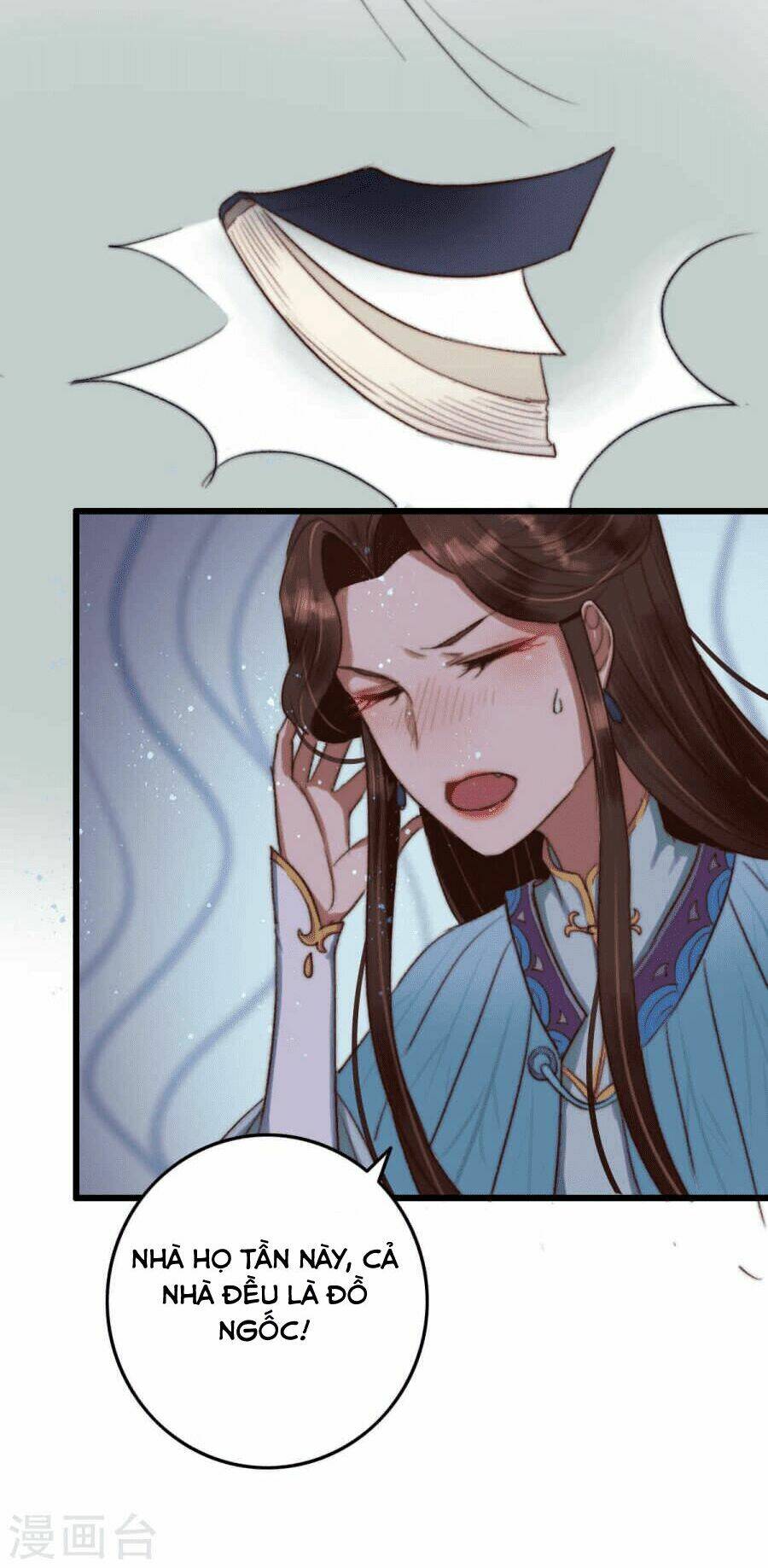 hành trình thịnh sủng chi cẩm tú chapter 5 25