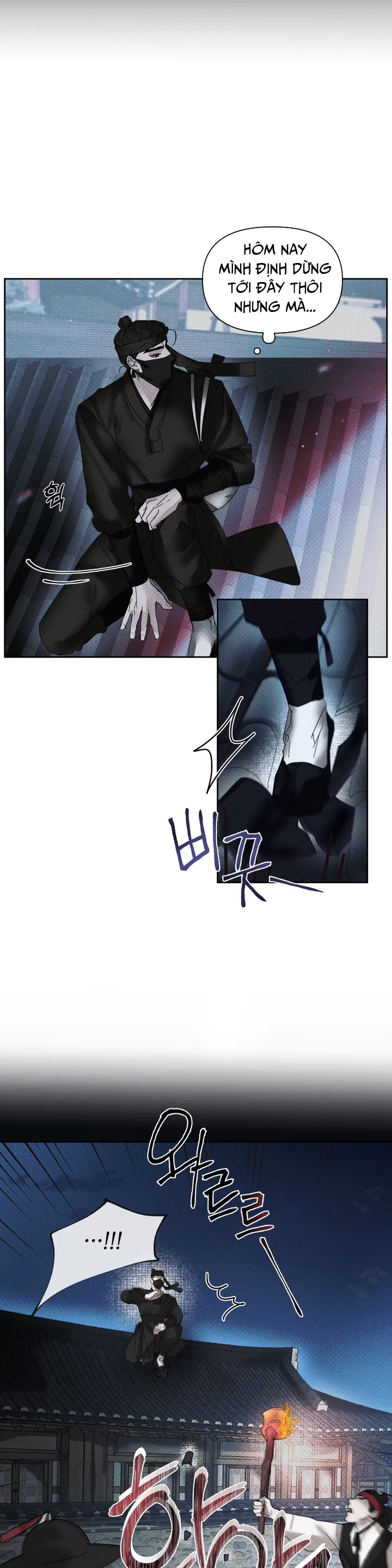 mũ quan yêu tinh chapter 1 13