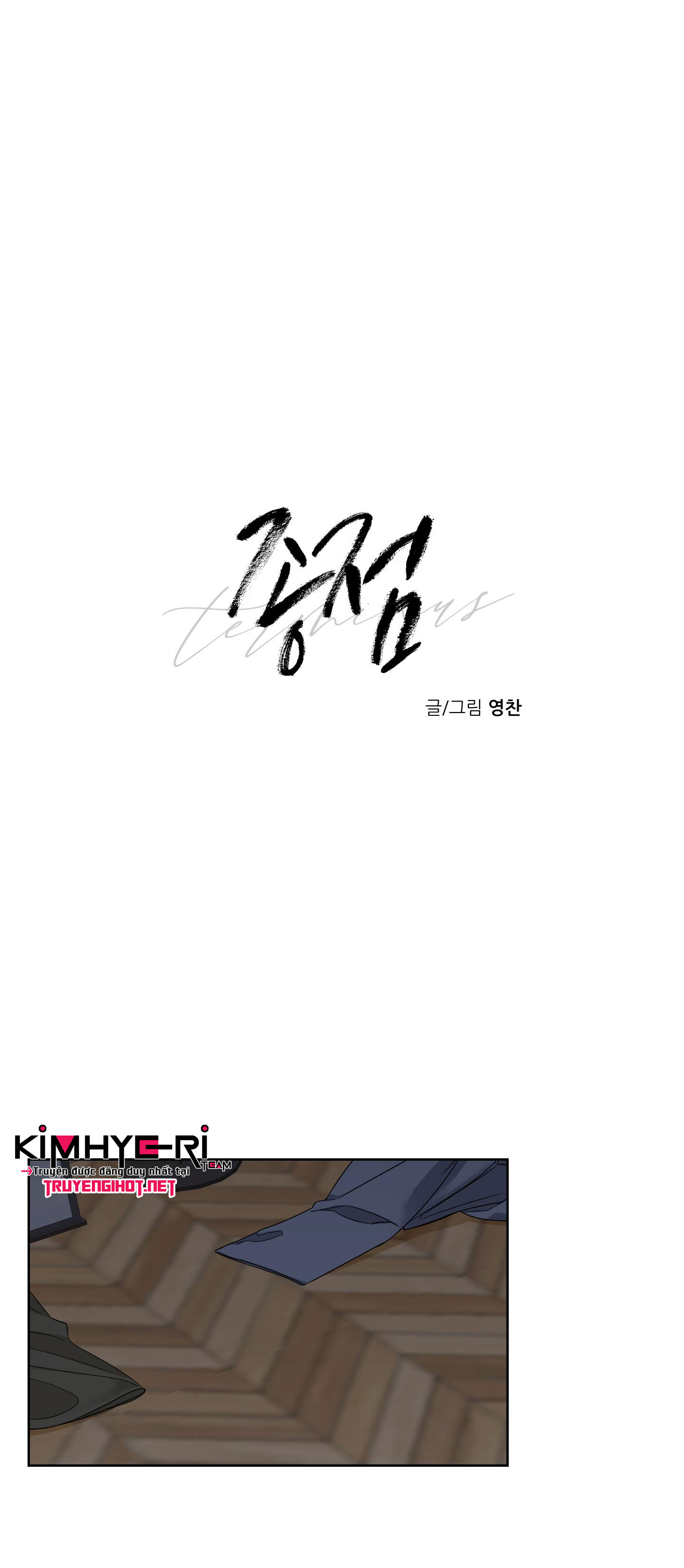 điểm cuối chapter 6 1