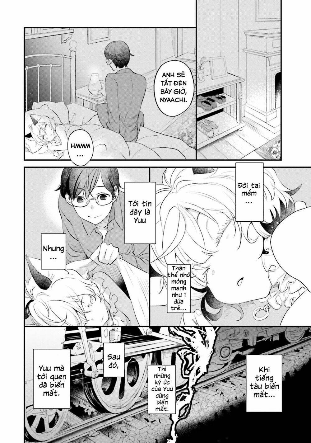 isekai ekisha no kissaten chapter 1 33