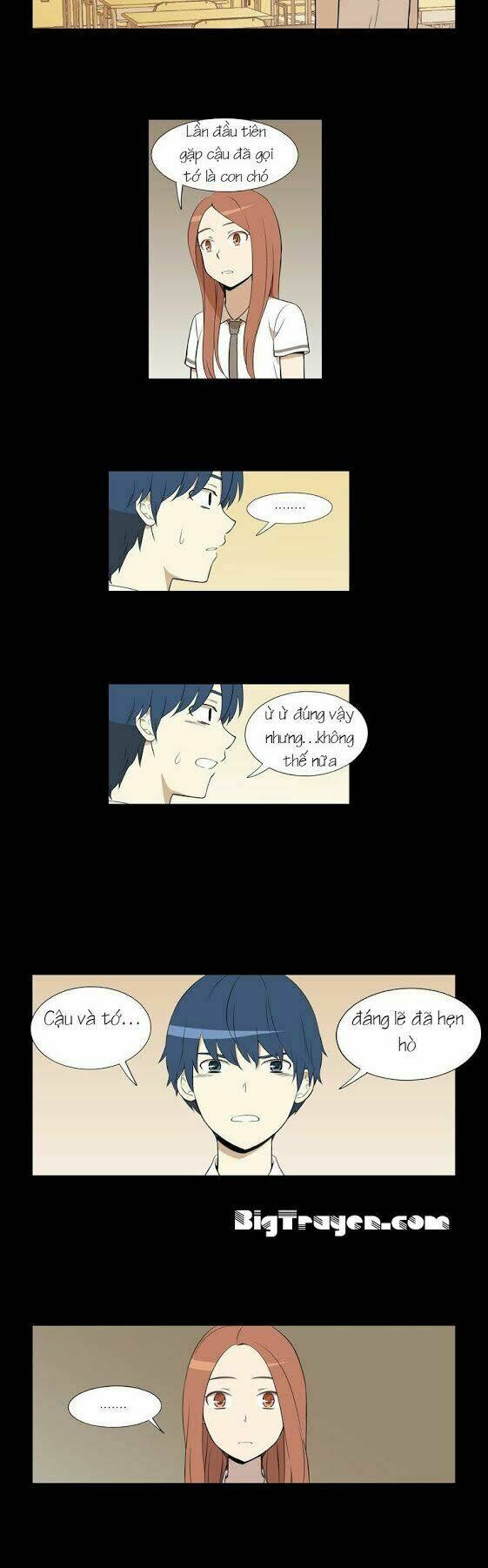 gaussian blur chapter 33 12