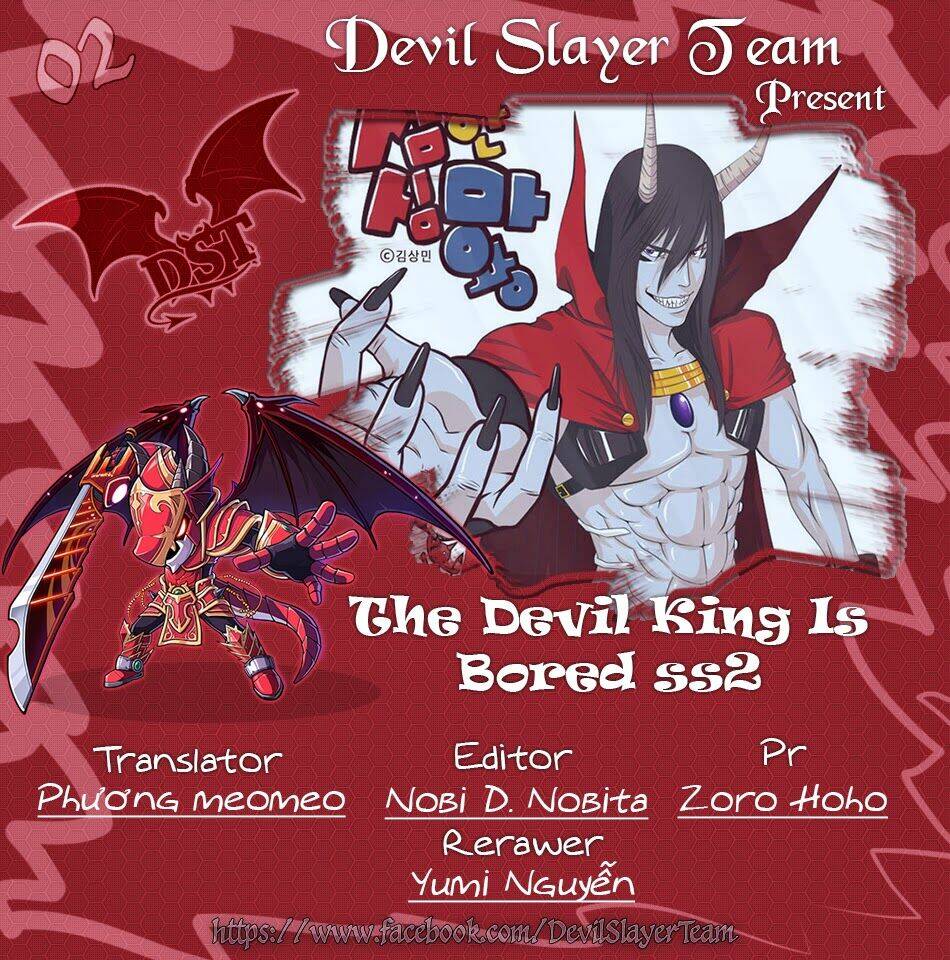 the devil king is bored chapter 72 2