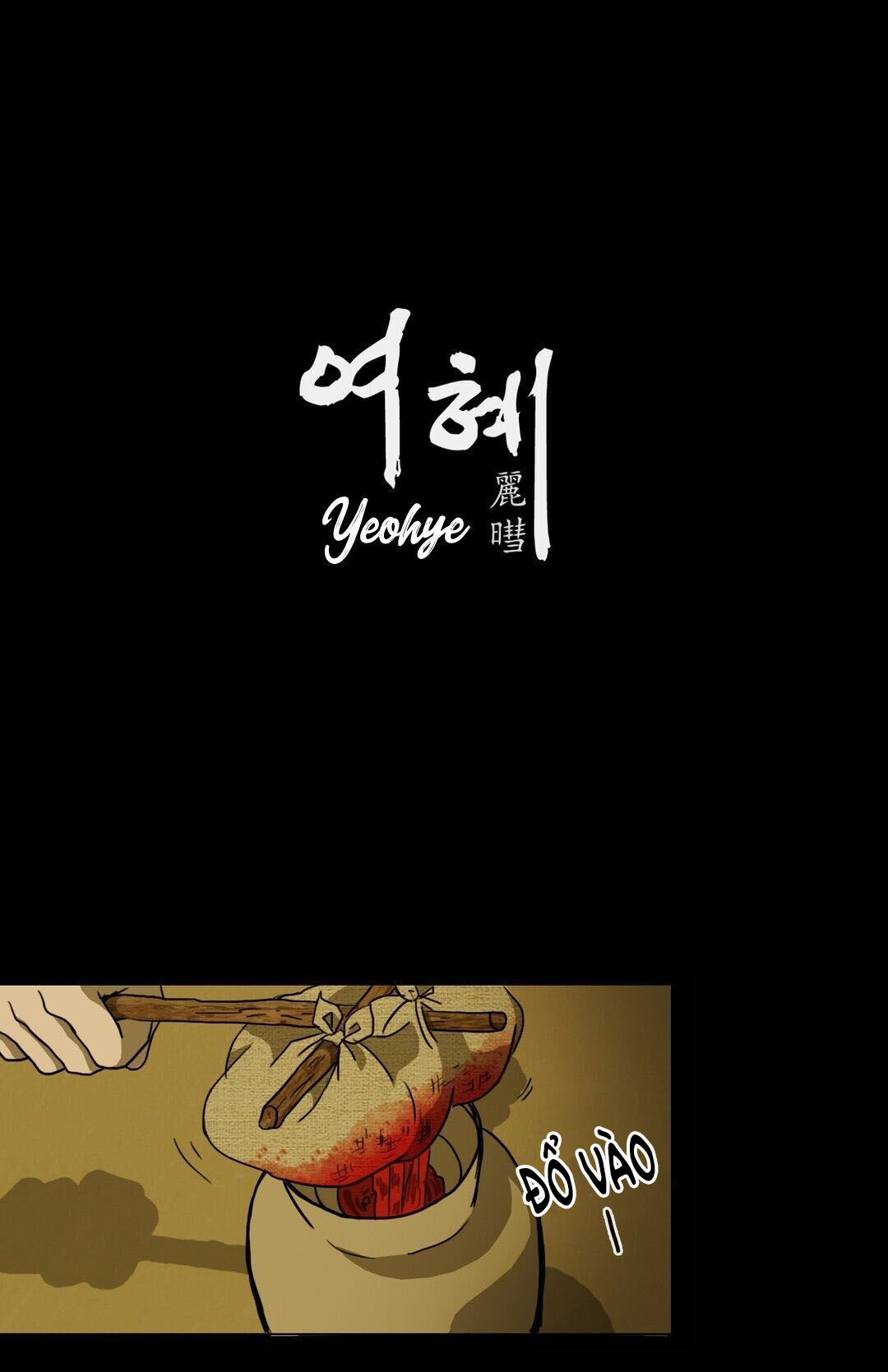 yeohye chapter 4 2