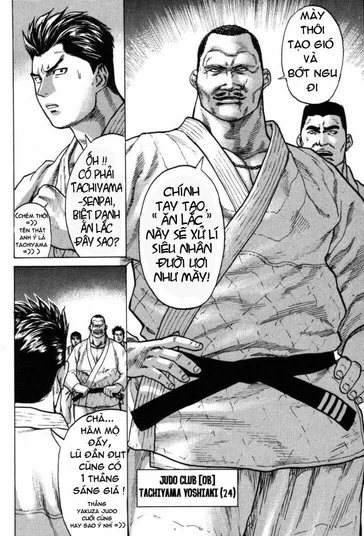 Karate Shoukoushi Kohinata Minoru - Trang 7