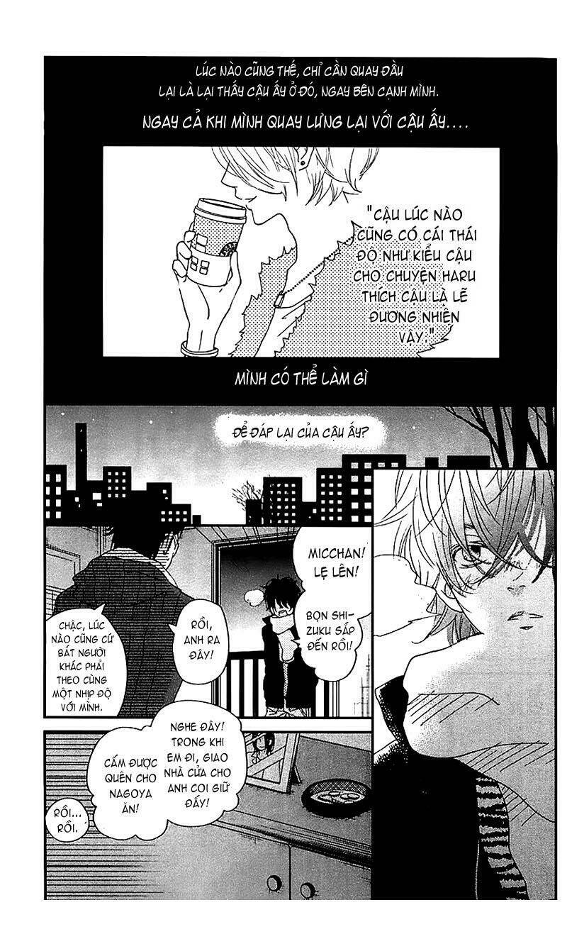 tonari no kaibutsu-kun chapter 20 3