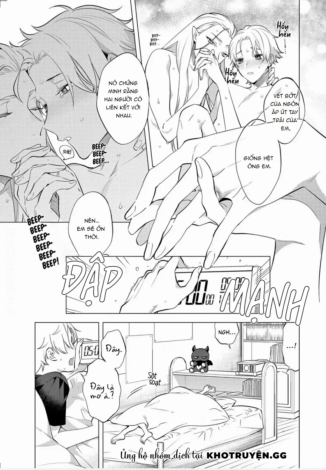 sở thú tân thế giới chapter 1 4