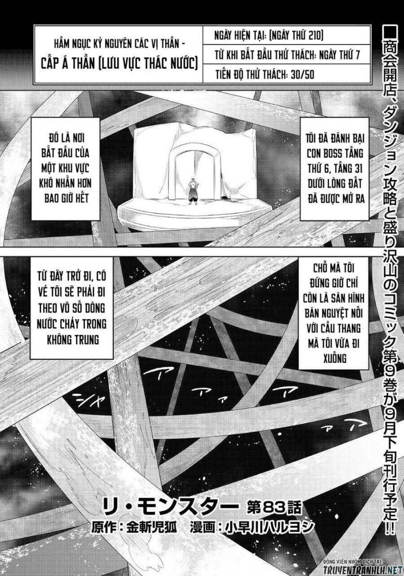 Re:monster chapter 83 1