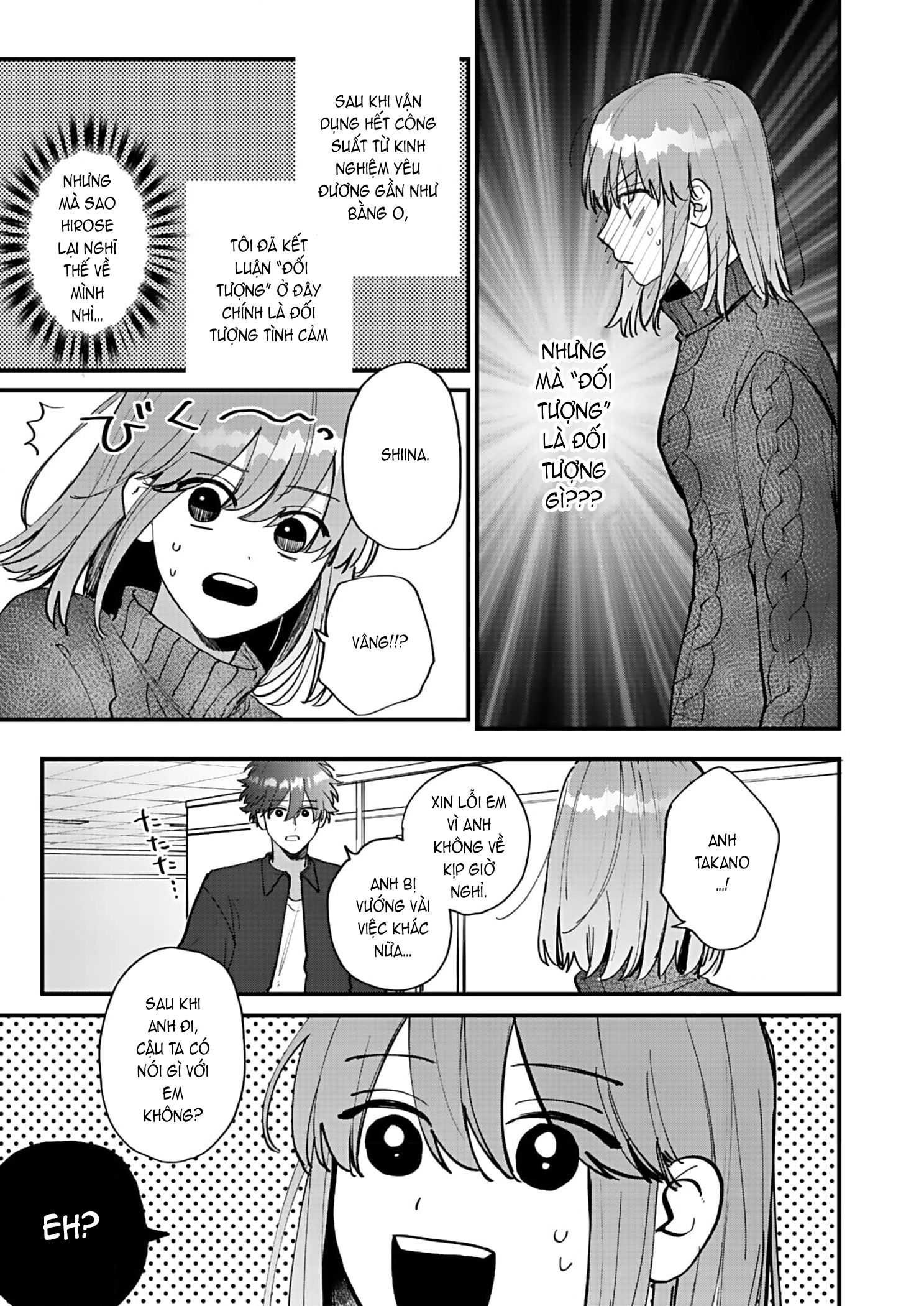 shiina-san u mê quá rồi kìa chapter 13.2 11