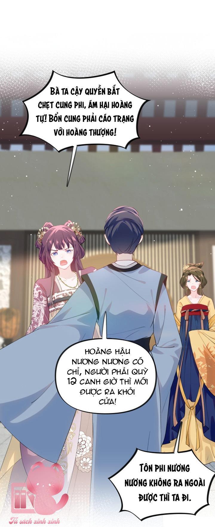 một đêm nọ đột nhiên yandere tới! chapter 131 2