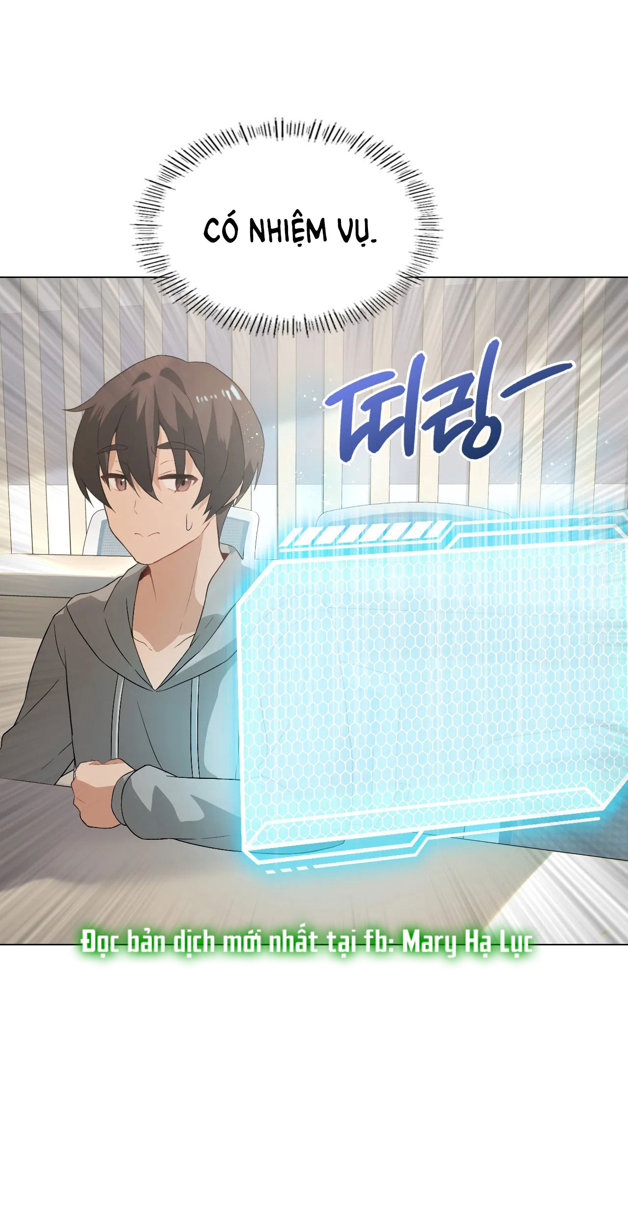 [18+] thăng cấp đến khi hài lòng chapter 5.2 1