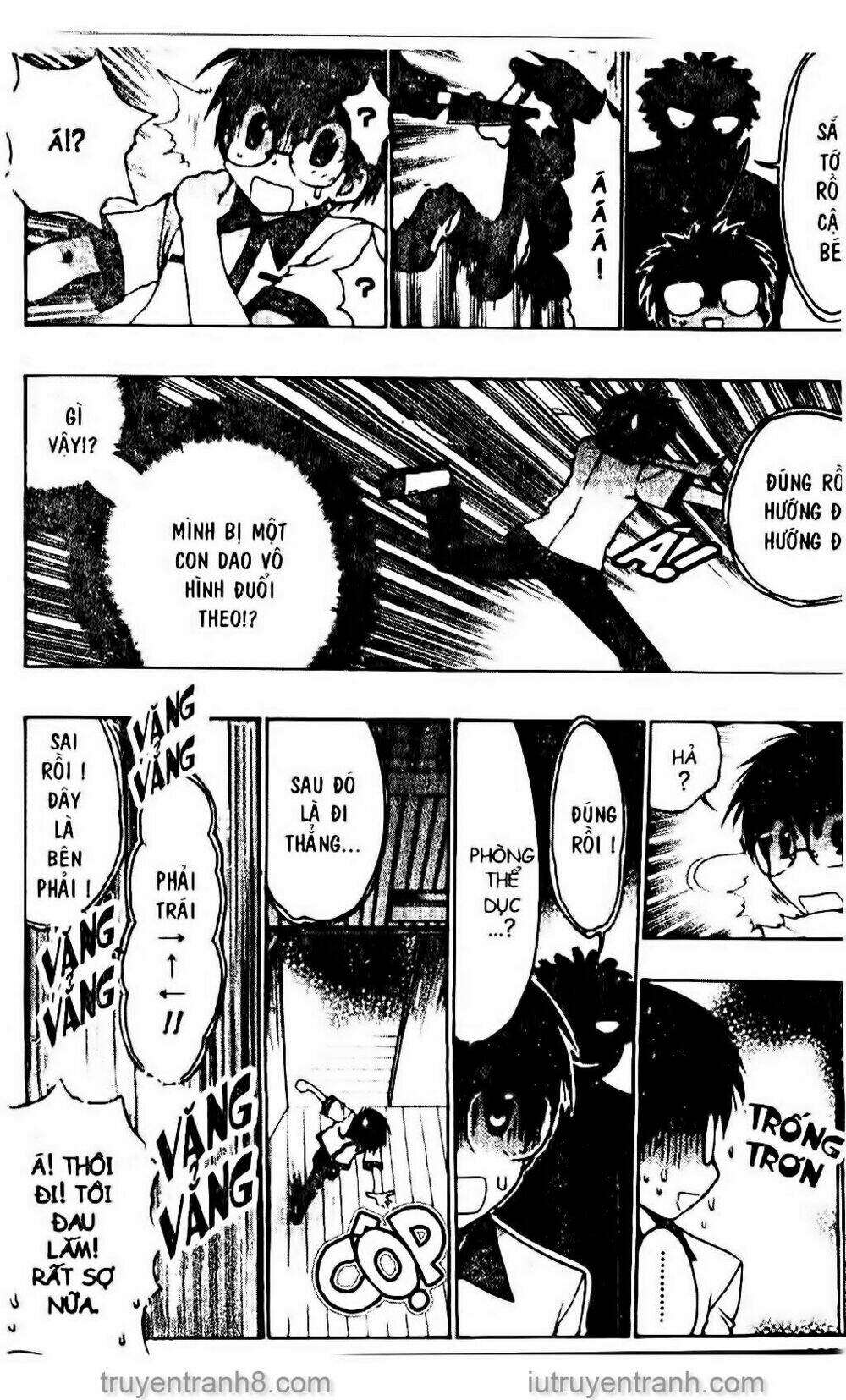 little vampire chapter 51 12