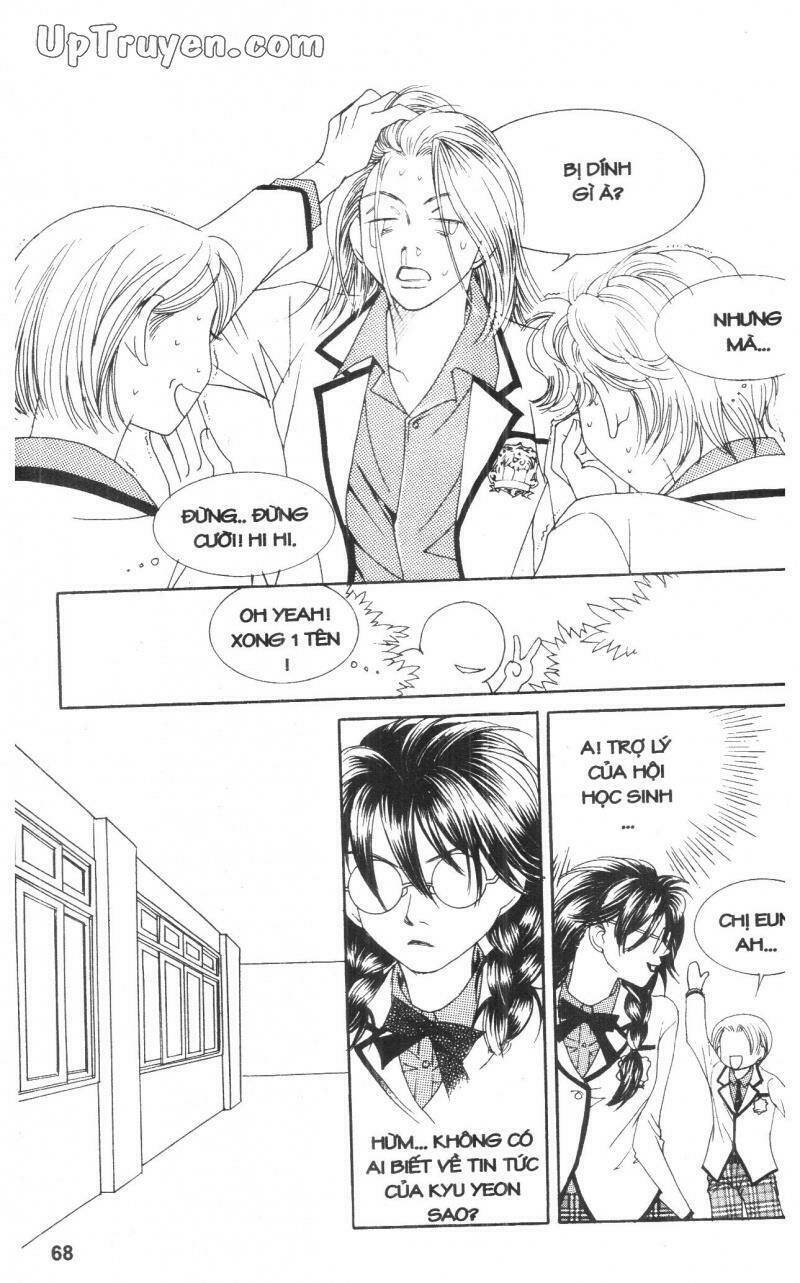 cinderella man chapter 3 68