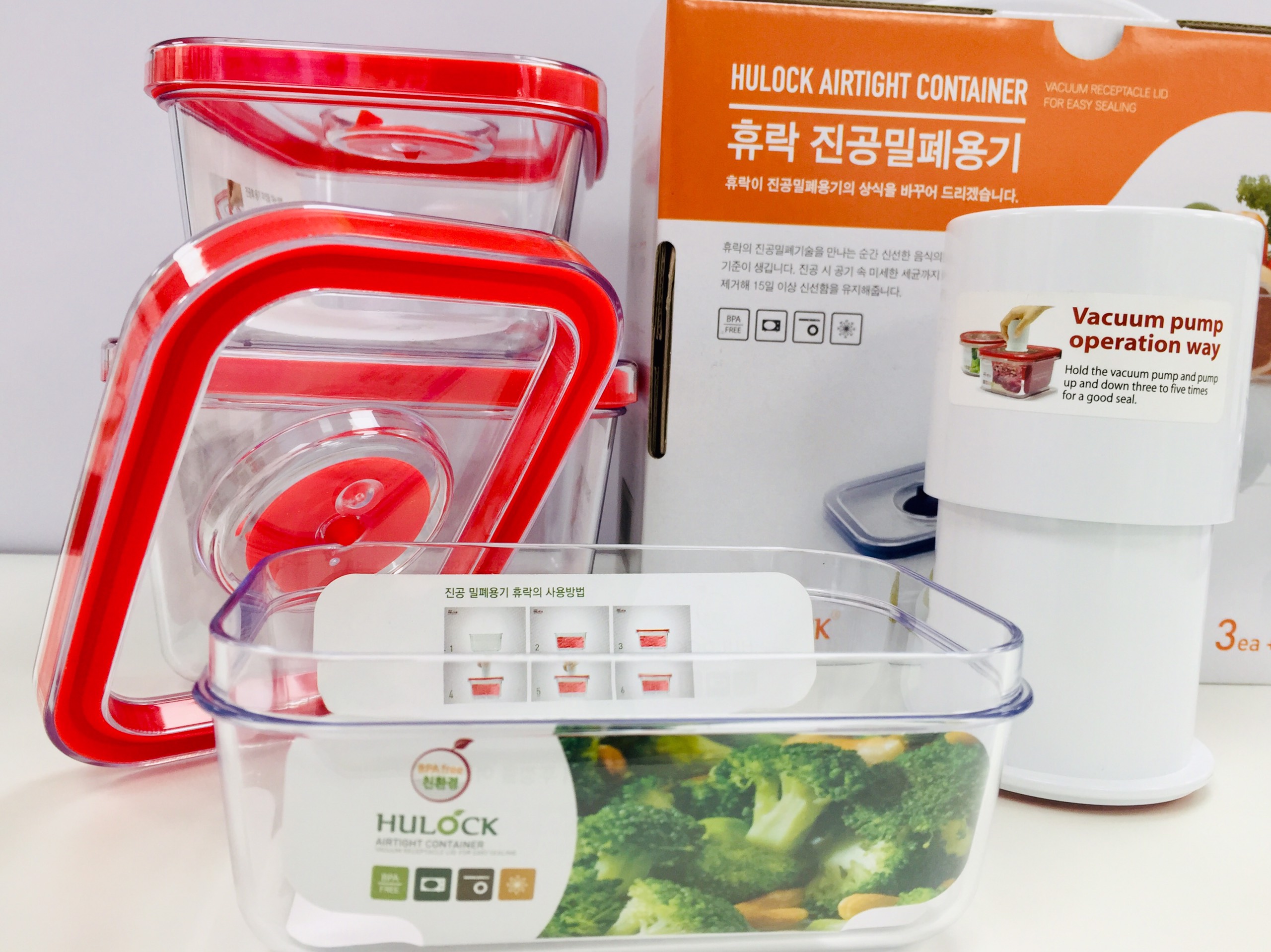 COMBO 3 HỘP ĐỰNG THỨC ĂN HÚT CHÂN KHÔNG HÀN QUỐC HULOCK CONBINATION SET Giữ thức ăn tươi lâu hư , bảo quản đậu hạt bánh snack trái cây lâu hơn (Hàn nội địa cao cấp Hàn Quốc)