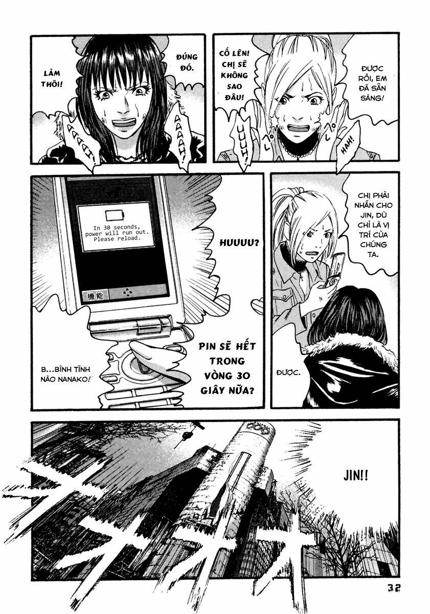 kanojo wo mamoru 51 no houhou chapter 41 12