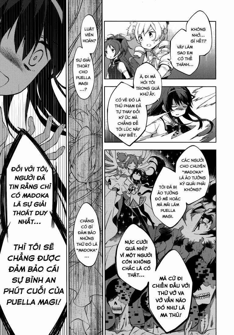 mahou shoujo madoka magica - majuu hen chapter 6 63