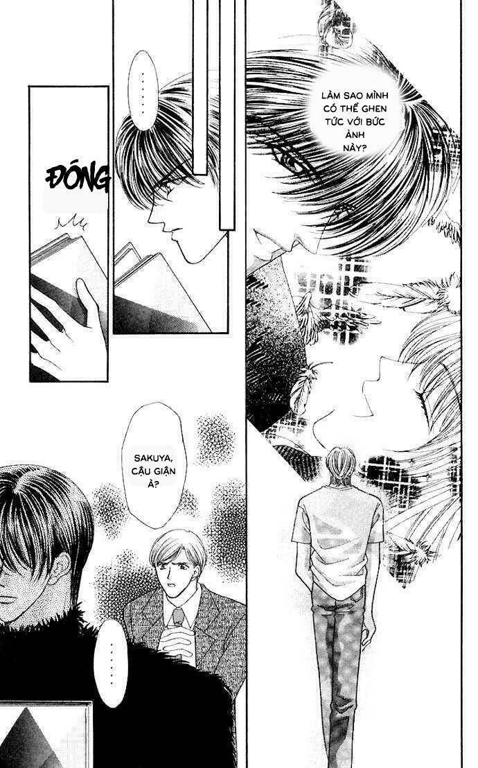 kaikan phrase chapter 58 34