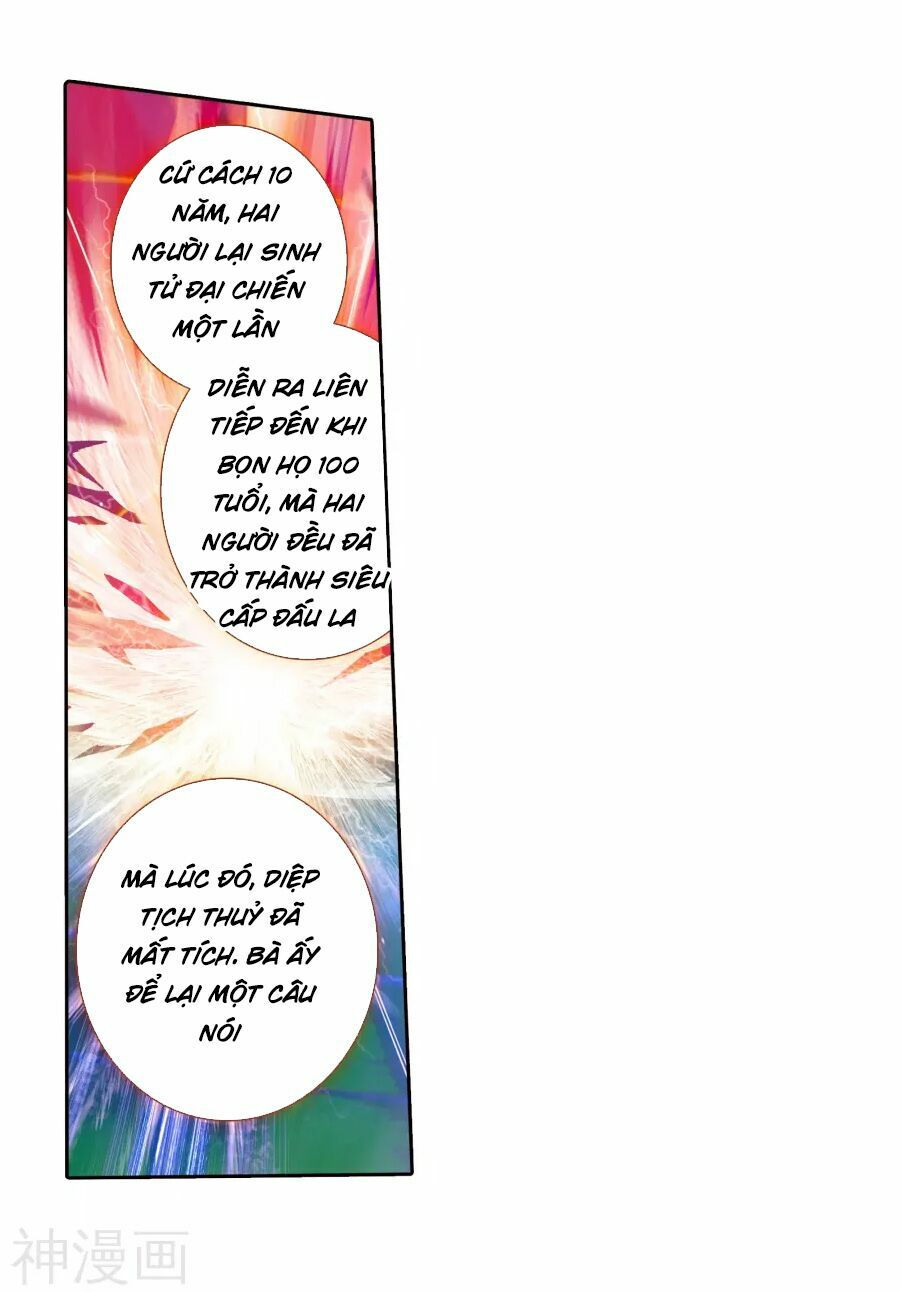 tuyệt thế đường môn - đấu la đại lục 2 chapter 182 22