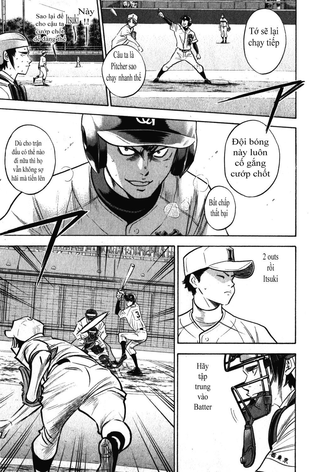 Đội Bóng Chày Siêu Đẳng 2 chapter 266 4
