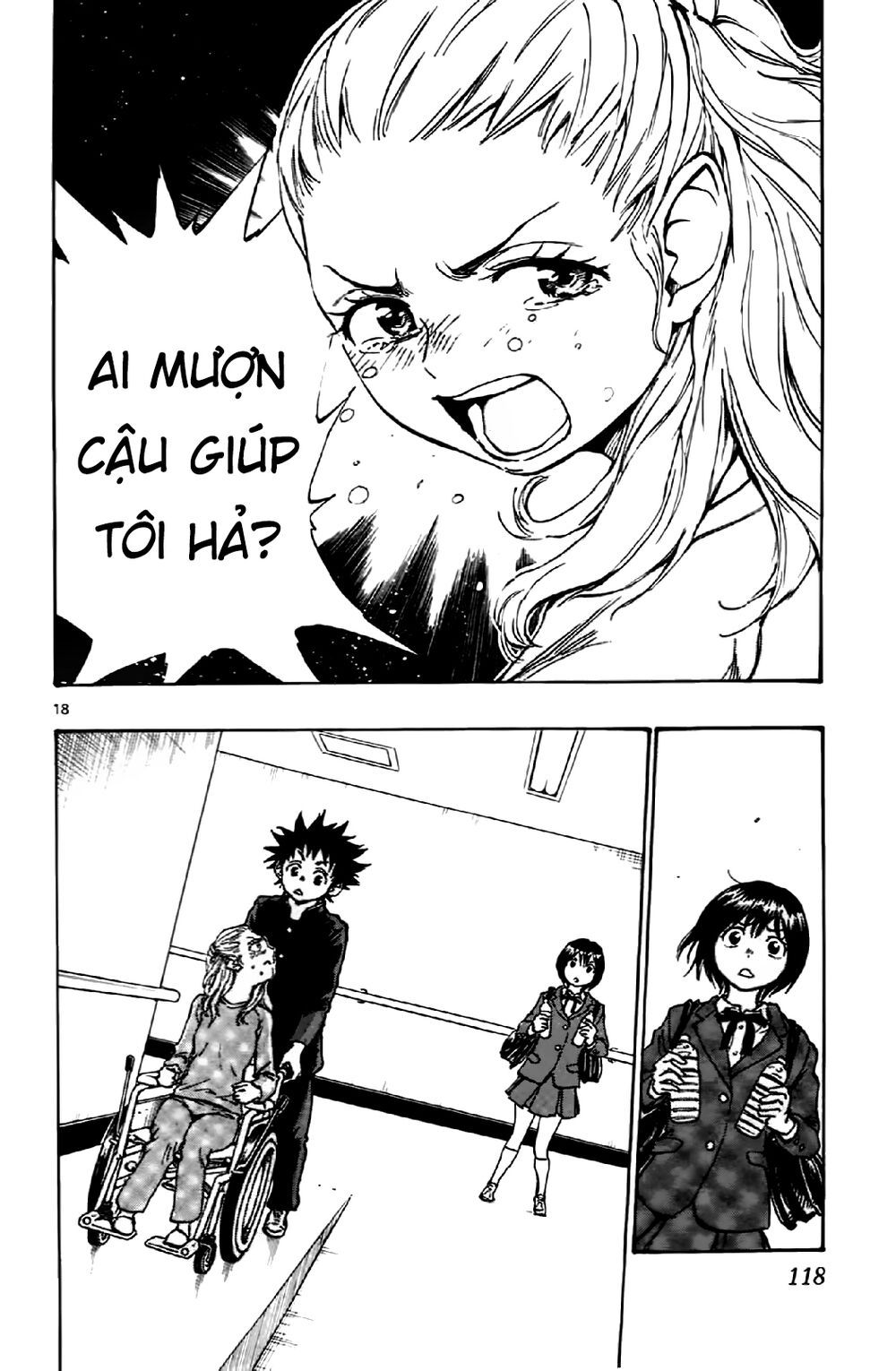 be blues! - ao ni nare chapter 13 18