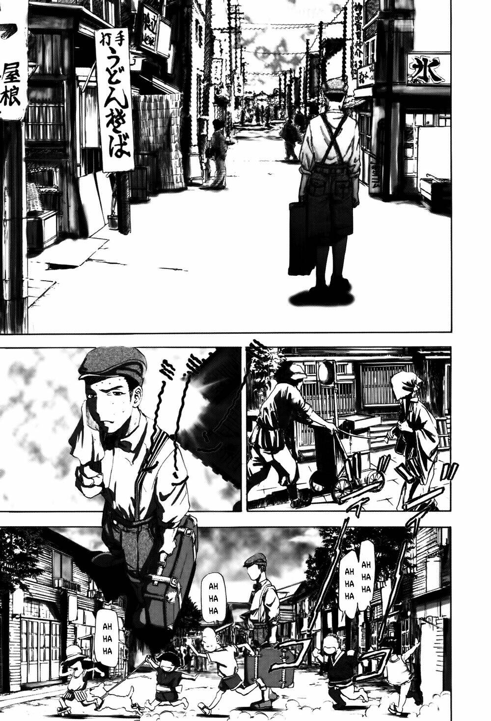 edogawa ranpo ijinkan chapter 13 4