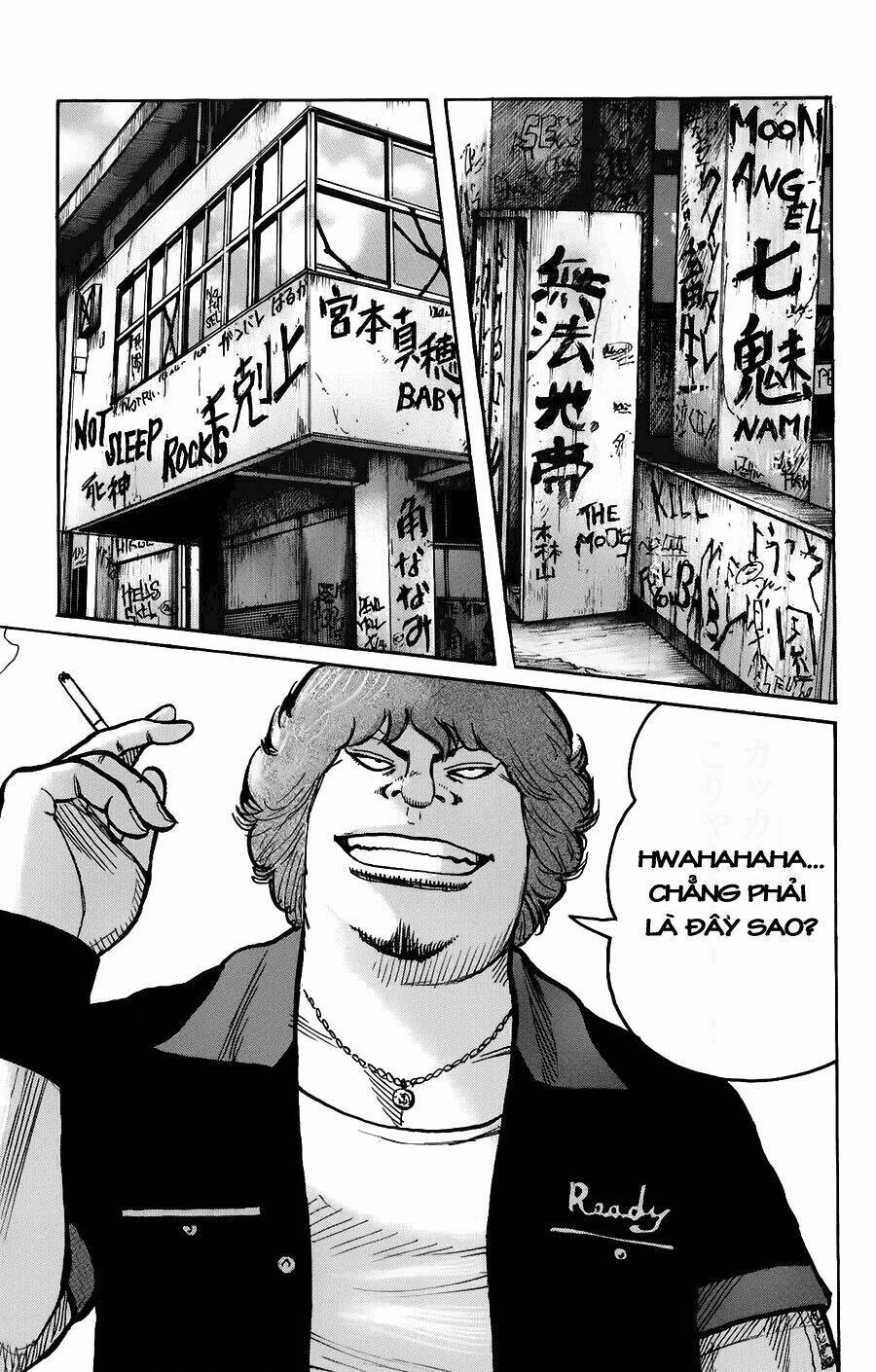 worst chapter 120 22