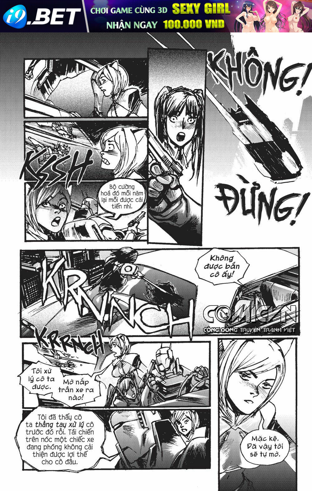 retropunk chapter 1 28