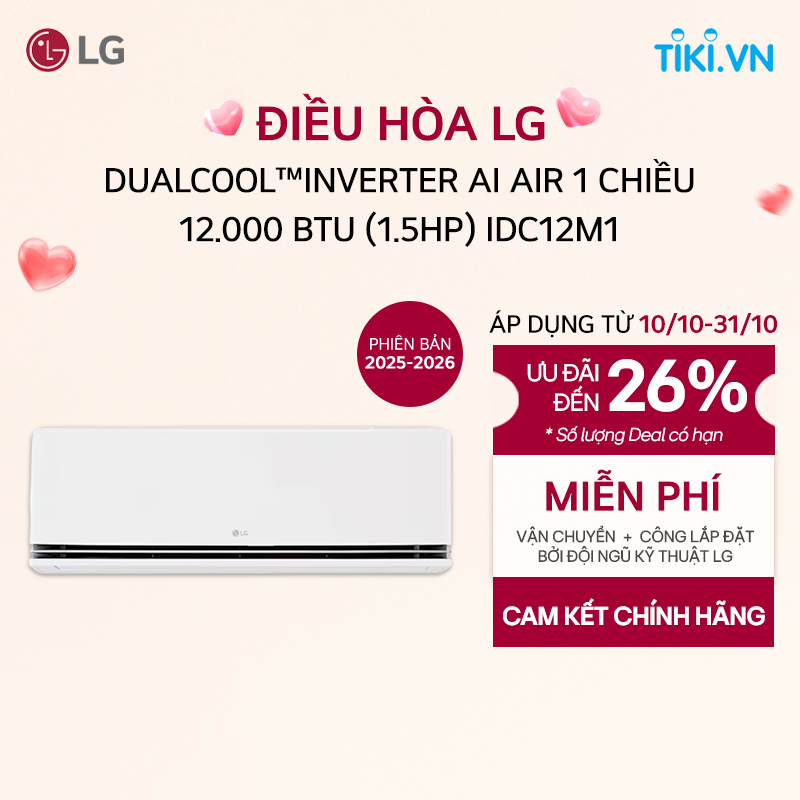 [Chỉ giao Miền Bắc/Nam] Điều hòa LG DUALCOOL Inverter AI Air 1 chiều 1.5HP IDC12M1 - Hàng Chính Hãng