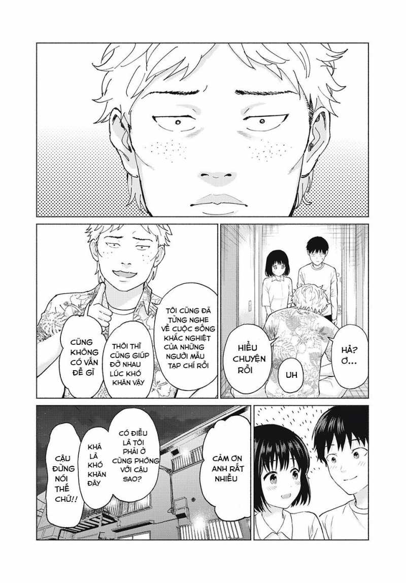 grapara! chapter 1 34