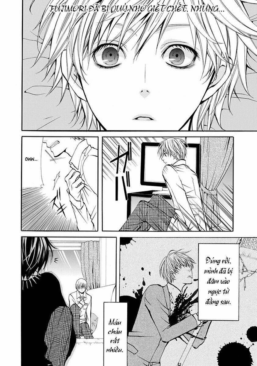 oni ni itaru doro chapter 2 3