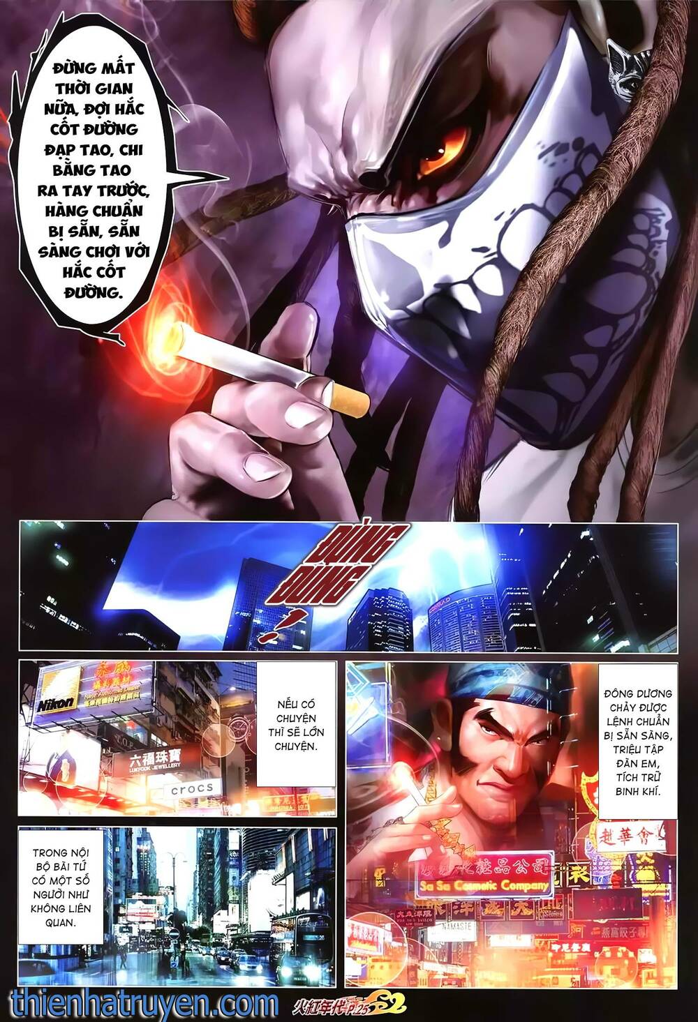 hỏa hồng niên đại hắc cốt đường chapter 1297 10