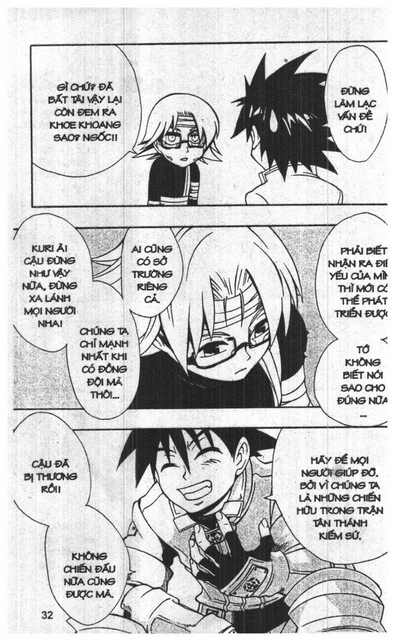 joou kishi monogatari chapter 7 28