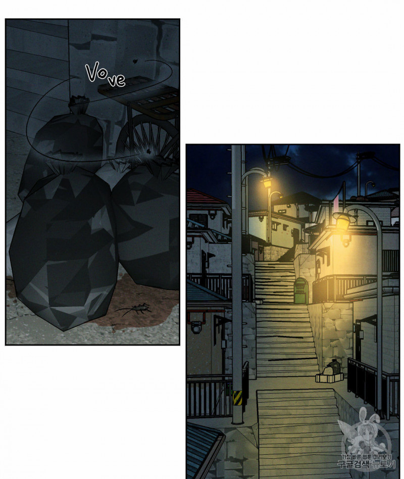 dù anh không yêu em chapter 2 42