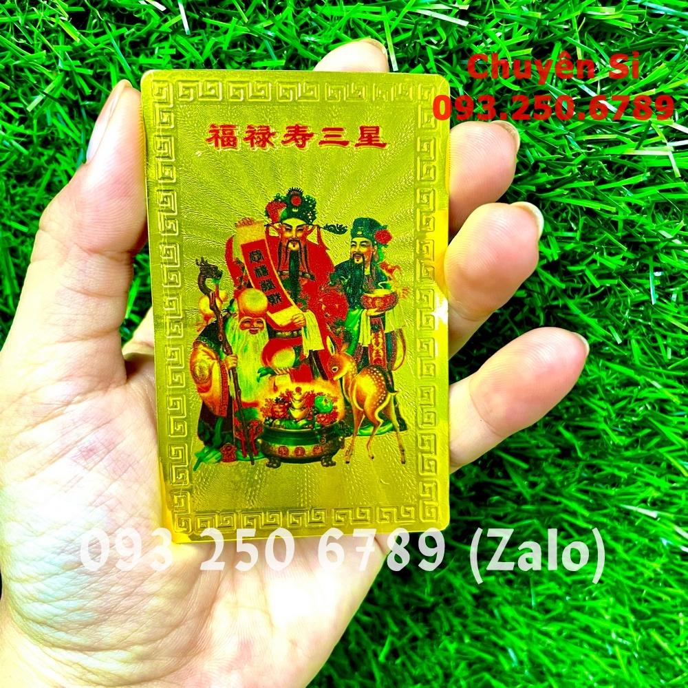 Kim Bài Phước Lộc Thọ , Thẻ Bài Tam Đa