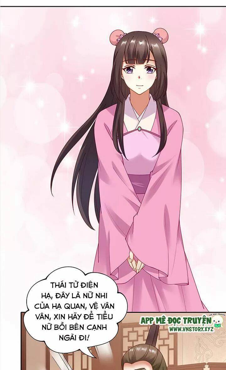 đô đốc đại nhân sủng thê kí chapter 98 27