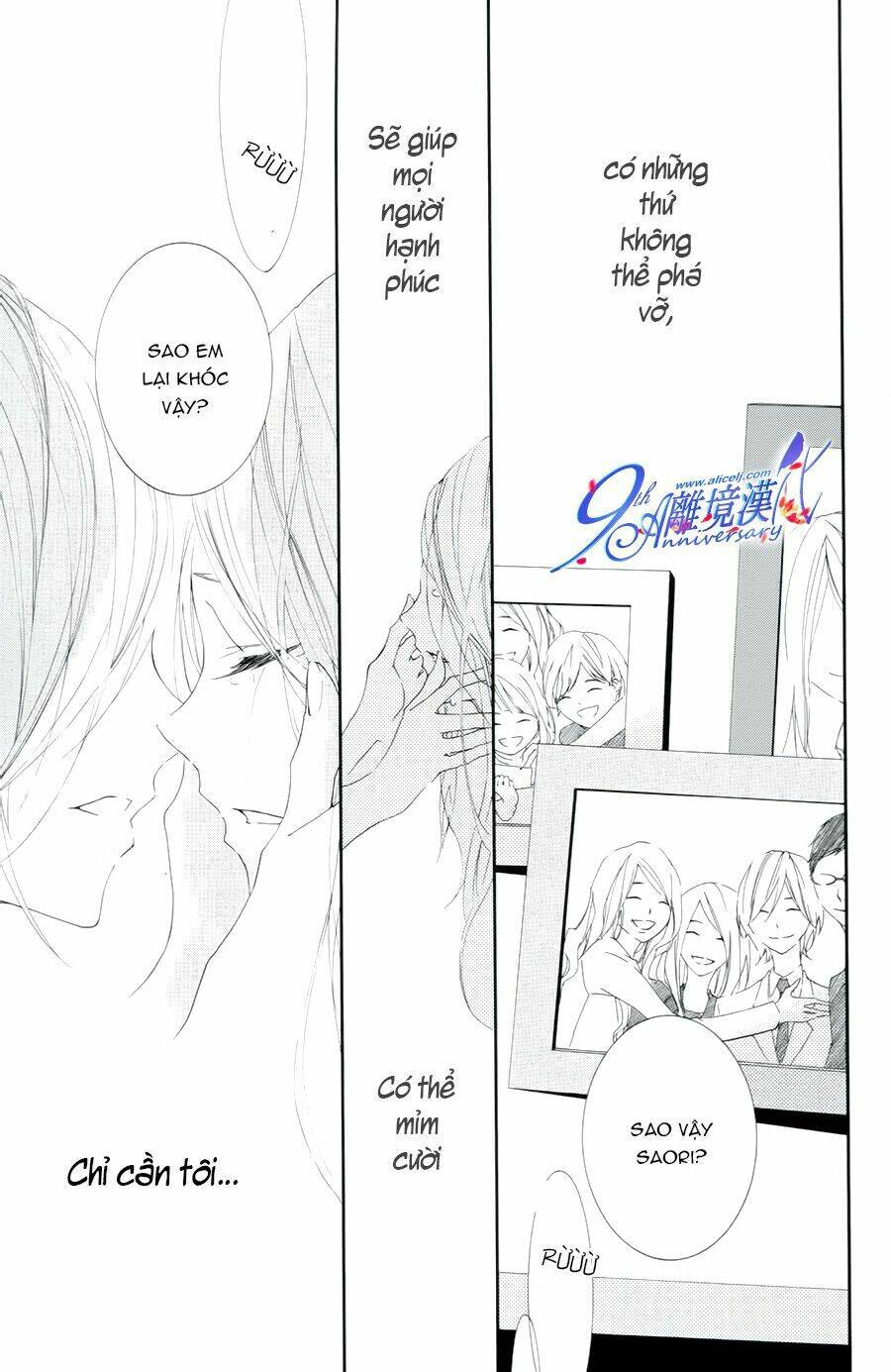 otokonoko ni wa himitsu ga aru chapter 4 35