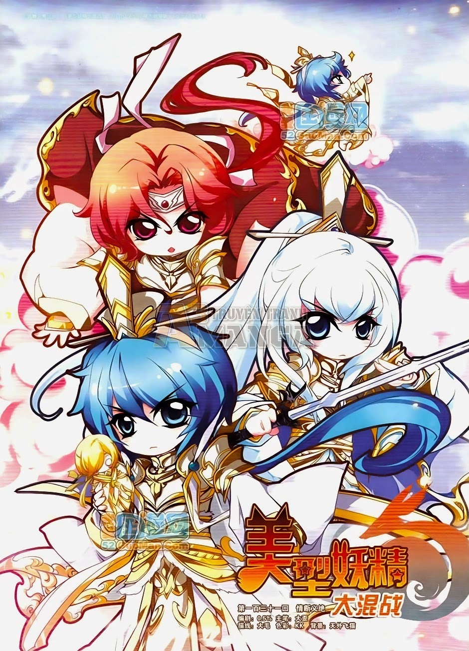 mỹ hình yêu tinh đại hỗn chiến chapter 131 1