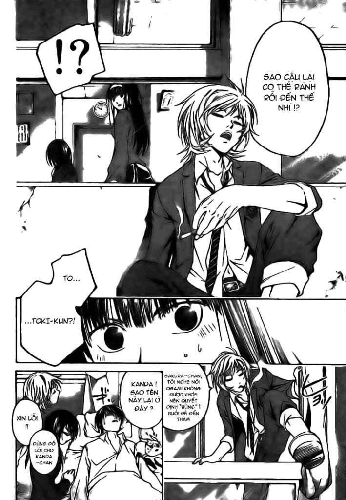 code breaker chapter 16 15