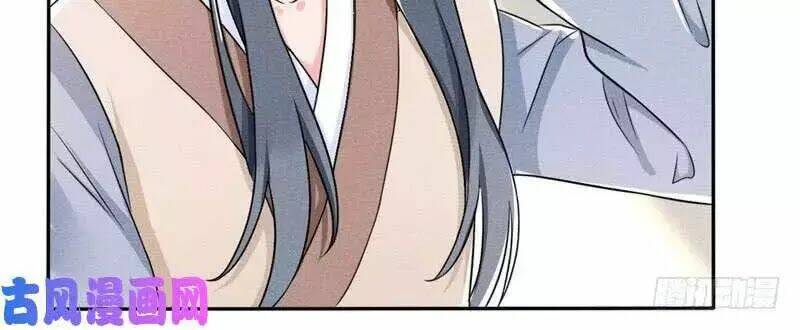 hoàng tử phu quân, ta nuôi ngươi a! chapter 6 49