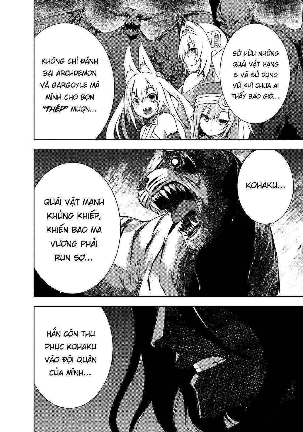 maou-sama no machizukuri! ~saikyou no danjon wa kindai toshi~ chapter 28 3