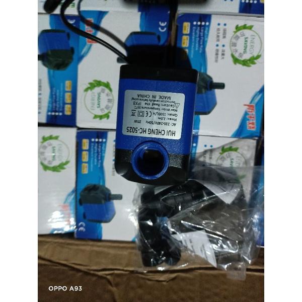 Máy bơm 25w cho bể cá, quạt điều hòa hơi nước, hòn non bộ, thủy canh