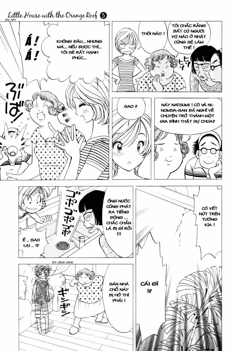 orange yane no chiisana ie full chapter 38 4