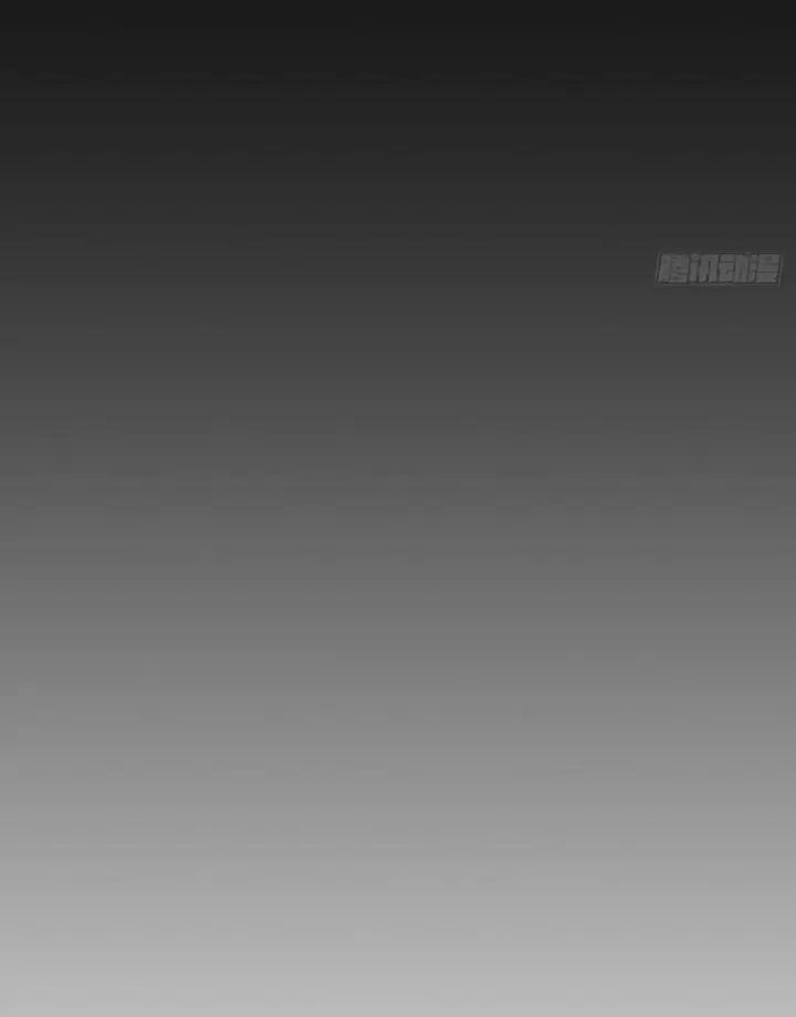 ta, chúa tể rừng xanh chapter 7 87