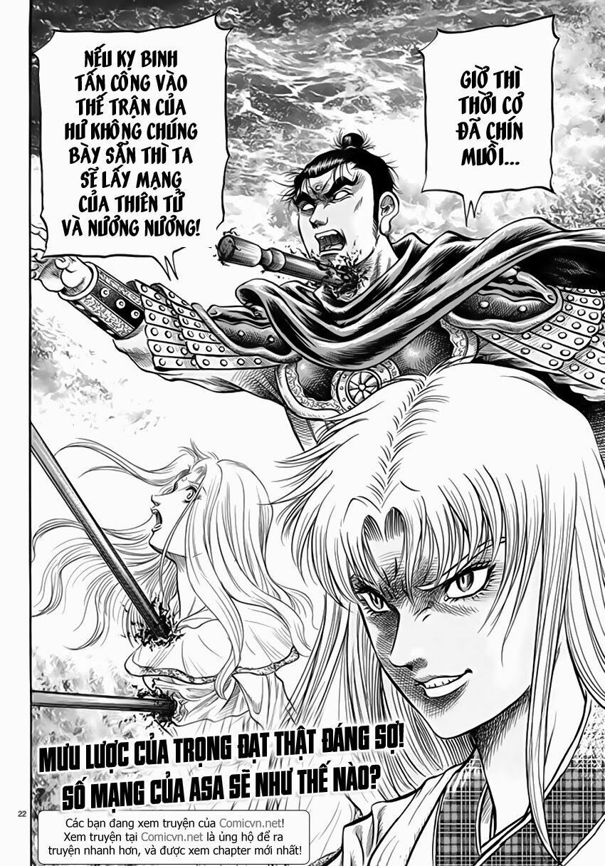 chú bé rồng - ryuuroden chapter 248 22