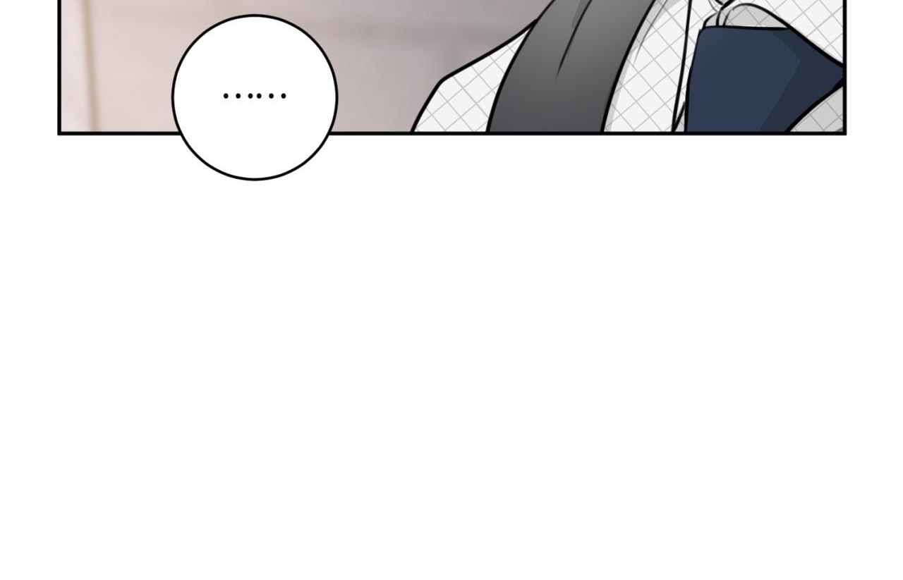 tình mình khó nói chapter 12 8