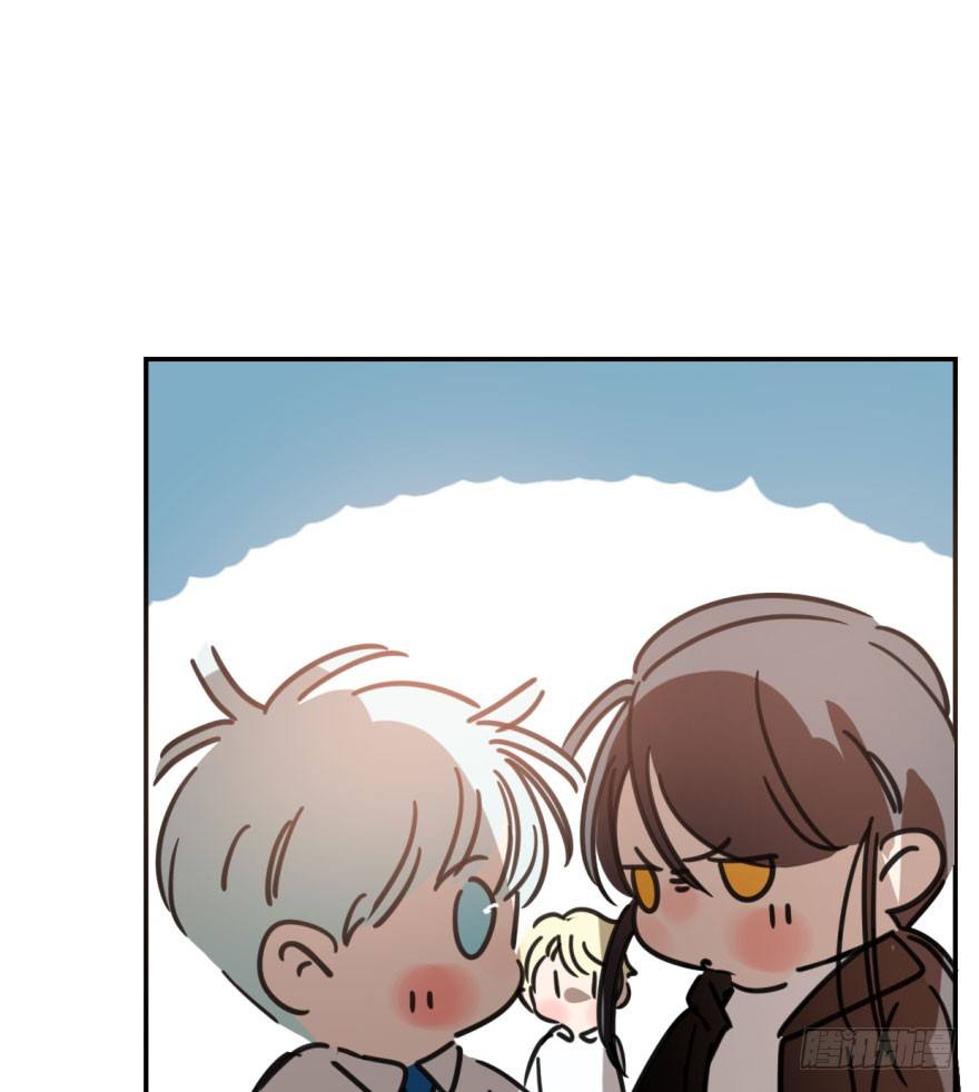 Bắt Lấy Ngao Ngao chapter 44 - Trang 59