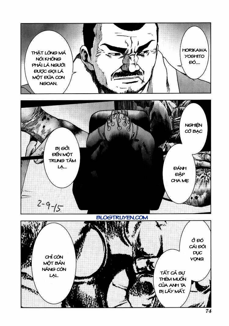 manhole chapter 13 15