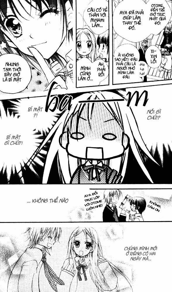 cherry juice chapter 13 17