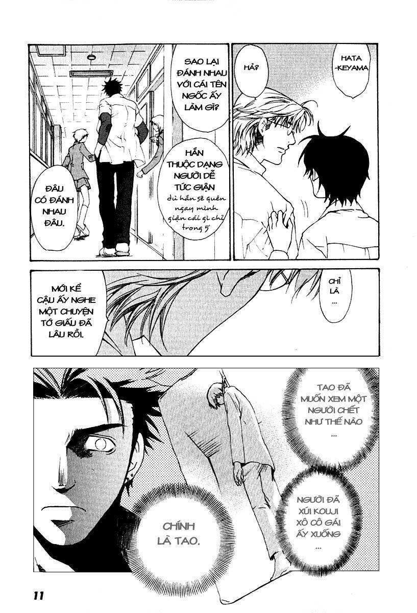 butterfly - paru paro chapter 19 6